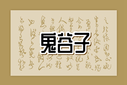全民农历日历 农历 万年历农历查询