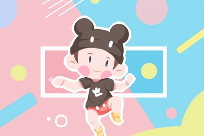 万年历老黄历_老黄历万年历_老黄历网