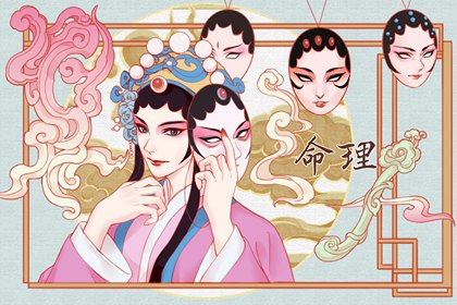 农历查询_今日农历_农历日历2025年