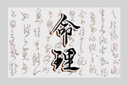 日历吉日,2025年日历表,万年历2025日历表