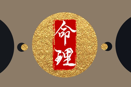 老皇历查询,择吉老皇历,择吉皇历