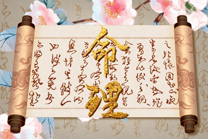 2025老黄历黄道吉日查询 黄道吉日吉时查询 结婚黄道吉日