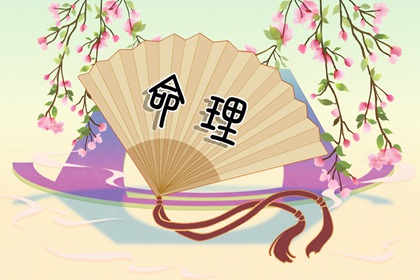 带农历与黄历的万年历_农历黄历_万年历农历查询