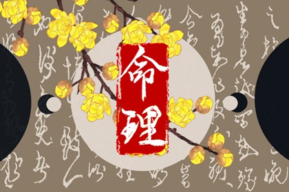 老黄历万年历_中国万年历黄历_今日万年历查询