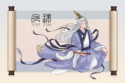 老皇历|老皇历查询|择吉老皇历