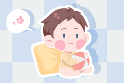 择吉老黄历_择吉日历_开业择吉日