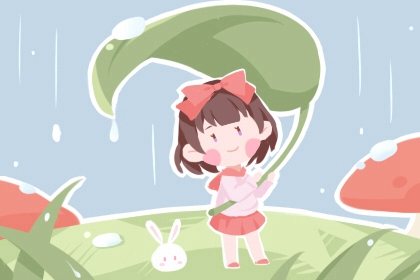 择吉老黄历|黄历择吉|择吉老皇历