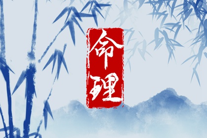 择吉黄历 搬家择吉日 开业择吉日