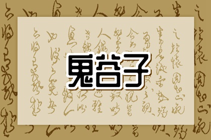 今日农历黄道吉日查询 农历网 农历阴历查询2025年