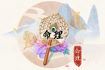 择吉日大全_开业择吉日_择吉皇历