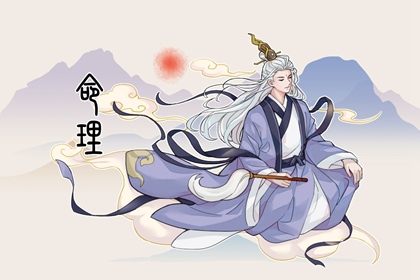 老皇历|老皇历查询|择吉皇历