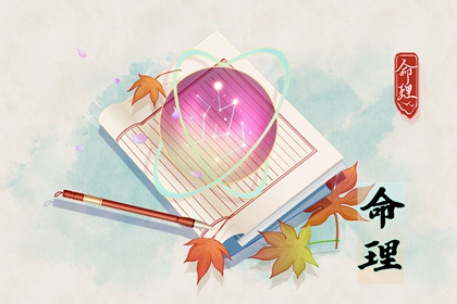 黄历万年历_2025老黄历_老黄历黄道吉日