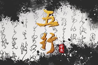 黄历2025年黄道吉日查询_万年历黄道吉日_黄历2025年黄道吉日