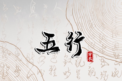 带农历与黄历的万年历_农历黄历_万年历农历查询