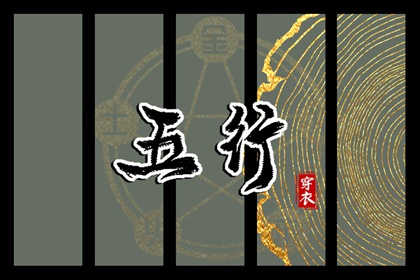 日历|2025万年历日历|万年历日历黄历