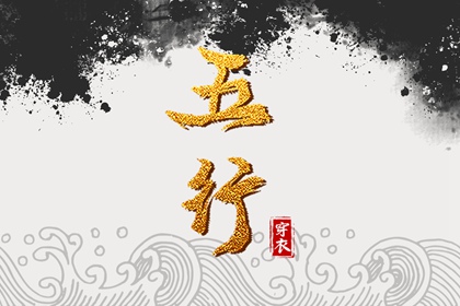 今日黄历吉日查询|老黄历查询2025|万年历黄历查询