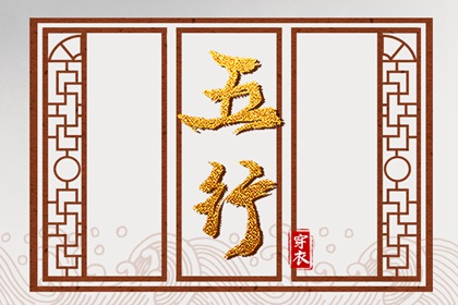 2025年黄道吉日查询 万年历黄道吉日 2025年黄道吉日吉时查询