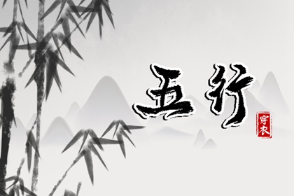 老黄历万年历_中国万年历黄历_今日万年历查询