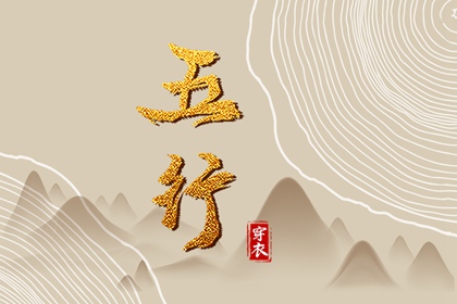 农历查询_农历黄历_农历2025年日历表