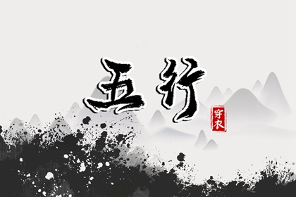 万年历黄道吉日查询,黄历2025年黄道吉日,黄历黄道吉日