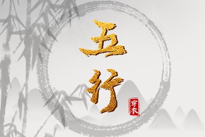 日历网_2025万年历日历_2025日历