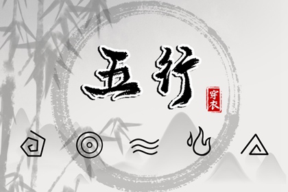 农历2025年老黄历 农历网 今天农历日期