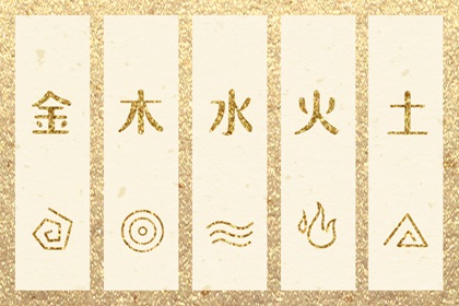 择吉日大全|结婚择吉日|择吉皇历