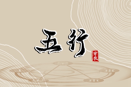 日历查询2025年黄道吉日,黄道吉日,万年历黄道吉日