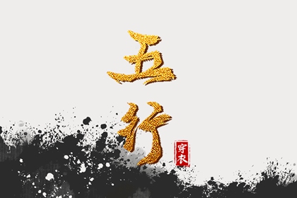 择吉老黄历皇历|择吉日历|搬家择吉日