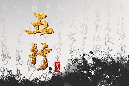 农历2025年老黄历_农历_今天农历日期