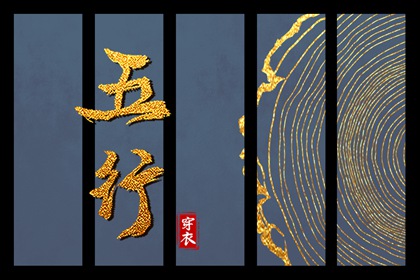 老黄历查询_2025年黄历吉日查询_黄历2025年网