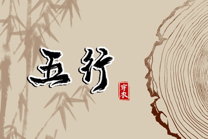 带农历与黄历的万年历_农历黄历_万年历农历查询