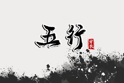 农历2025年老黄历_农历_今天农历日期