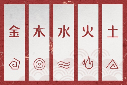 择吉黄历|黄历网|民间老黄历