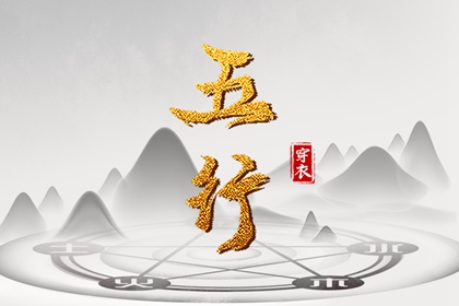 老皇历 择吉老黄历皇历 老皇历查询