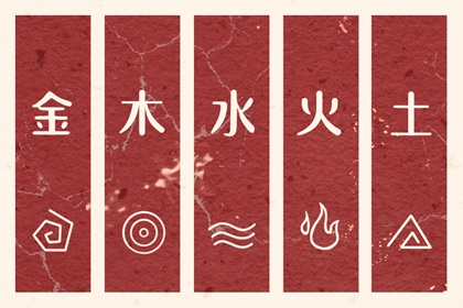 择吉老黄历皇历_择吉老皇历_择吉皇历