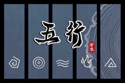 黄历万年历黄道吉日,万年历表,中国万年历