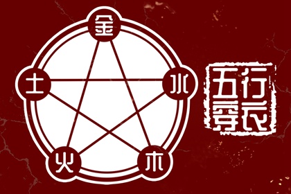 择吉老黄历_今日黄历2025年查询_黄历2025年网