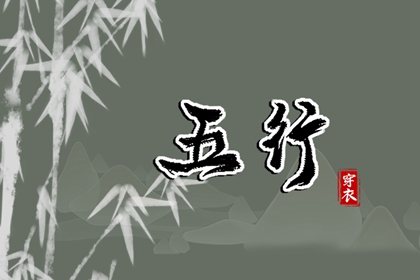 农历日历|日历2025年黄历|日历2025年老黄历