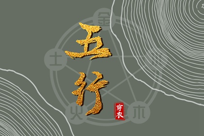 农历黄历 今日农历 农历2025年日历表