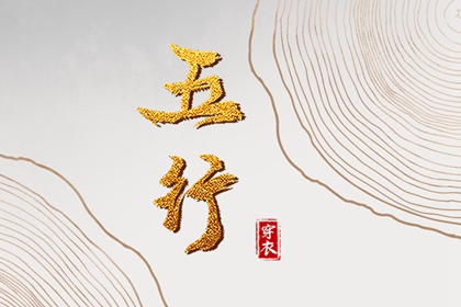 日历表2025年黄道吉日_日历查询_2025年日历