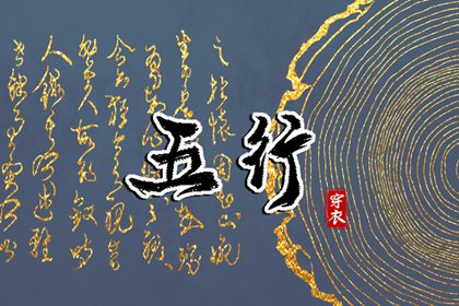 日历查询吉日|日历2025年黄道吉日|农历日历2025年